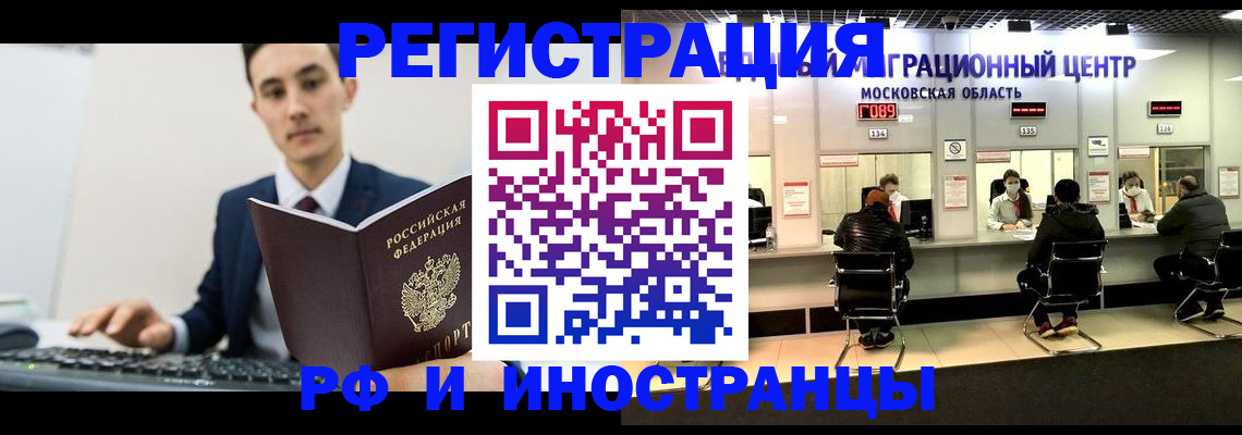 регистрация для дет. сада в Алексине